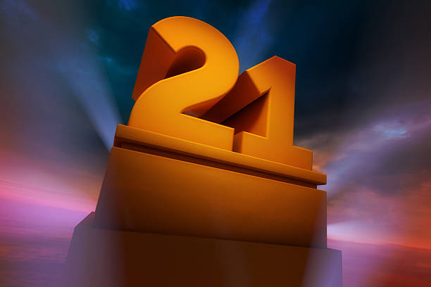 ХҮСЭХҮЙ